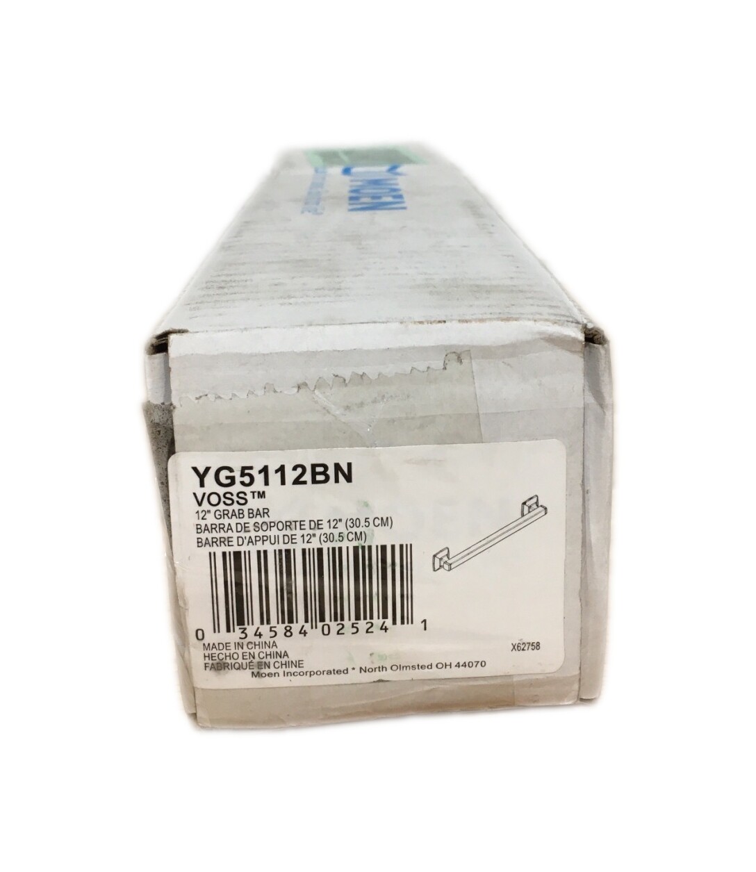 MOEN Voss 12 in. Grab Bar in Brushed Nickel eBay