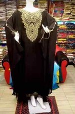Eid SALE Moroccan Dress Farasha Kaftan Ramzan Islamic Dubai Gown Abaya Long