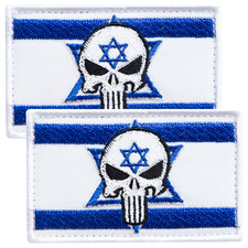 2Pcs Embroidered Israeli Flag with Skull Patch, Israel Flag Patch