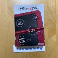 New Nintendo 3DS XL LL Metallic Red Box Console N