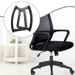 1 Paire chaise de bureau boucle accoudoirs Ringes Premium Remplacer Professional Sturdy Spare