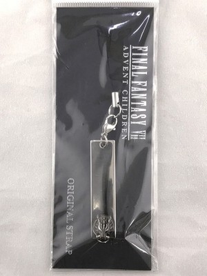 Final Fantasy VII Advent Children Cloudy Wolf Strap Key Chain Square Enix New