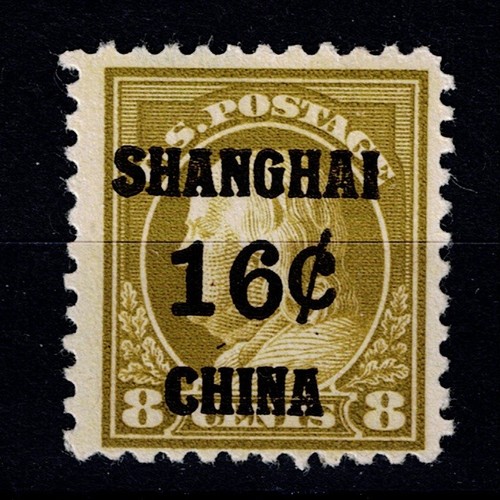 US Sc# K8 MH CV $65 1919 Shanghai gtc7
