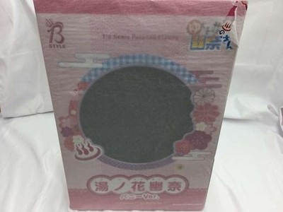 Freeing B-Style Yunohana Bunny Ver Una-san Yuragiso gebraucht