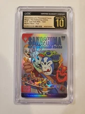 MTG Magic Sakashima of a Thousand Faces Secret Lair Milk 1541 CGC Pristine 10