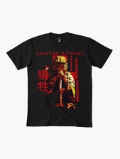 ANIME DEMON SLAYER REGOKU FLAME V2 BASIC MEN T SHIRT