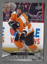 KEVIN MARSHALL 2011-12 UPPER DECK YOUNG GUNS ROOKIE CARD #488 FLYERS