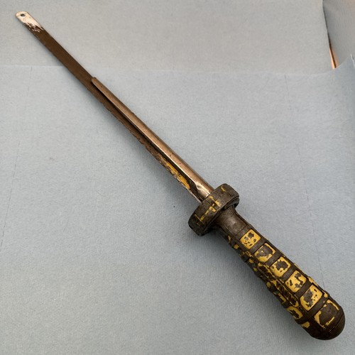 Vintage MAC Tools HS-45 Hand-held Hacksaw HS45