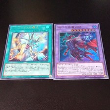 yugioh official card game duel monsters TACTICAL-TRY PACK TTP1-JP001/JP003 UR