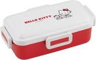 Scatola Bento Con Coperchio Morbido Antibatterico Hello Kitty E Tiny 530Ml