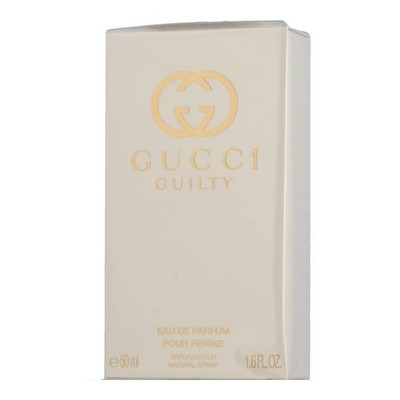 Gucci Guilty pour Femme EDP 50ml
