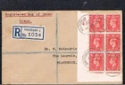 GB GVI 1d control block on FDC 11/8/41