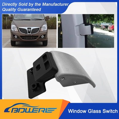 FOTON Window Glass Switch & Side Window Glass Clip - 1K18062200203