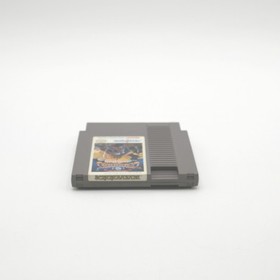 Magic of Scheherazade - Item Only - Very Good Condition - Tested & Working - NES
