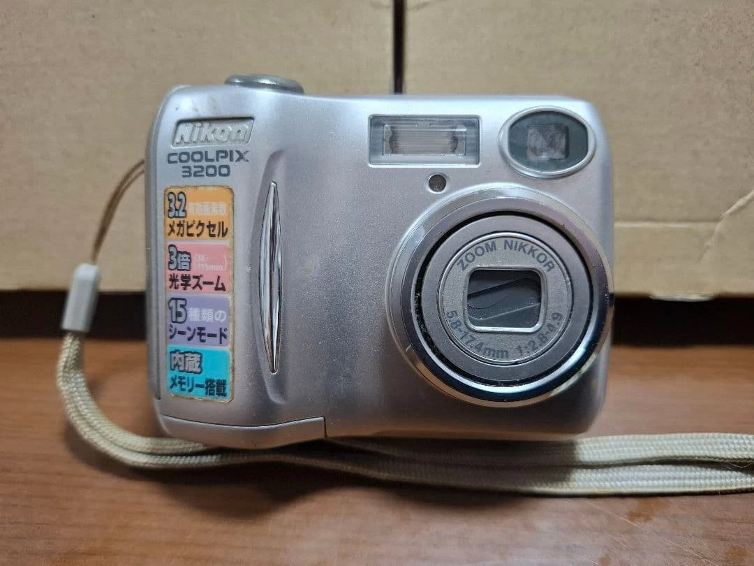 Nikon COOLPIX 3200 Digital Cameras for sale | eBay