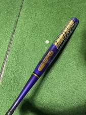 2025 Easton Tantrum 12.75" 1-Piece Loaded USSSA Slowpitch Softball Bat - ESU5TPG