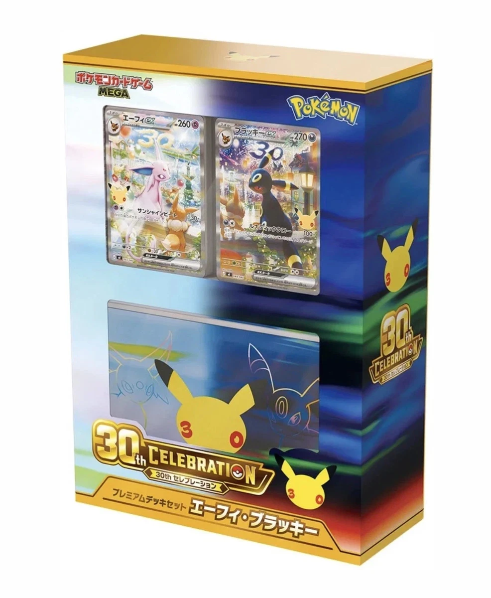 ポケモンカード 未開封 153パックまとめ売り 宝可梦集换式卡牌游戏未