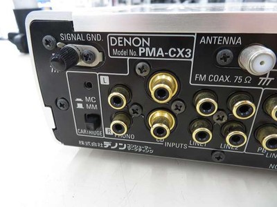 DENON PMA CX3 Consumer Electronics JUNK free shipping shipping F/S