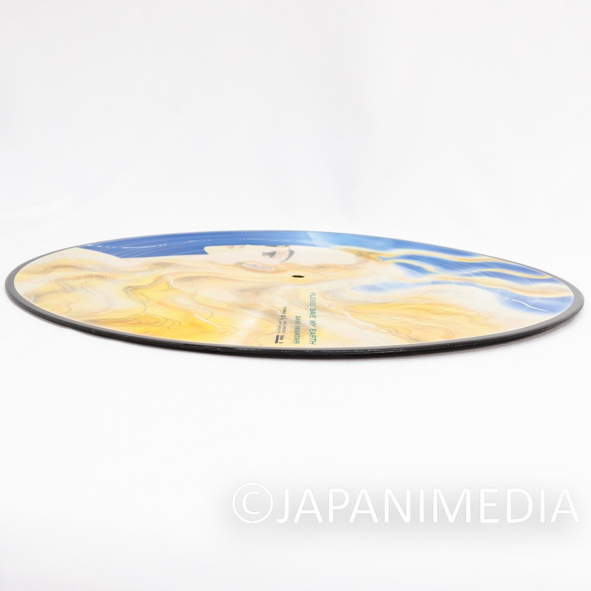 Please Save My Earth Soundtrack Picture Disc 12