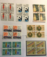 Timbres Nations Unies Genève  N°96 à 102 oblitéré 1er jour ( bloc de 4 )
