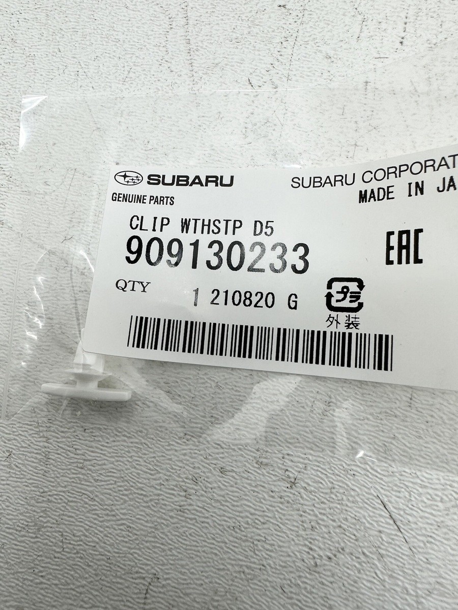 パーツ DIXCEL 361 7023 SUBARU FRONT s-l1200.jpg