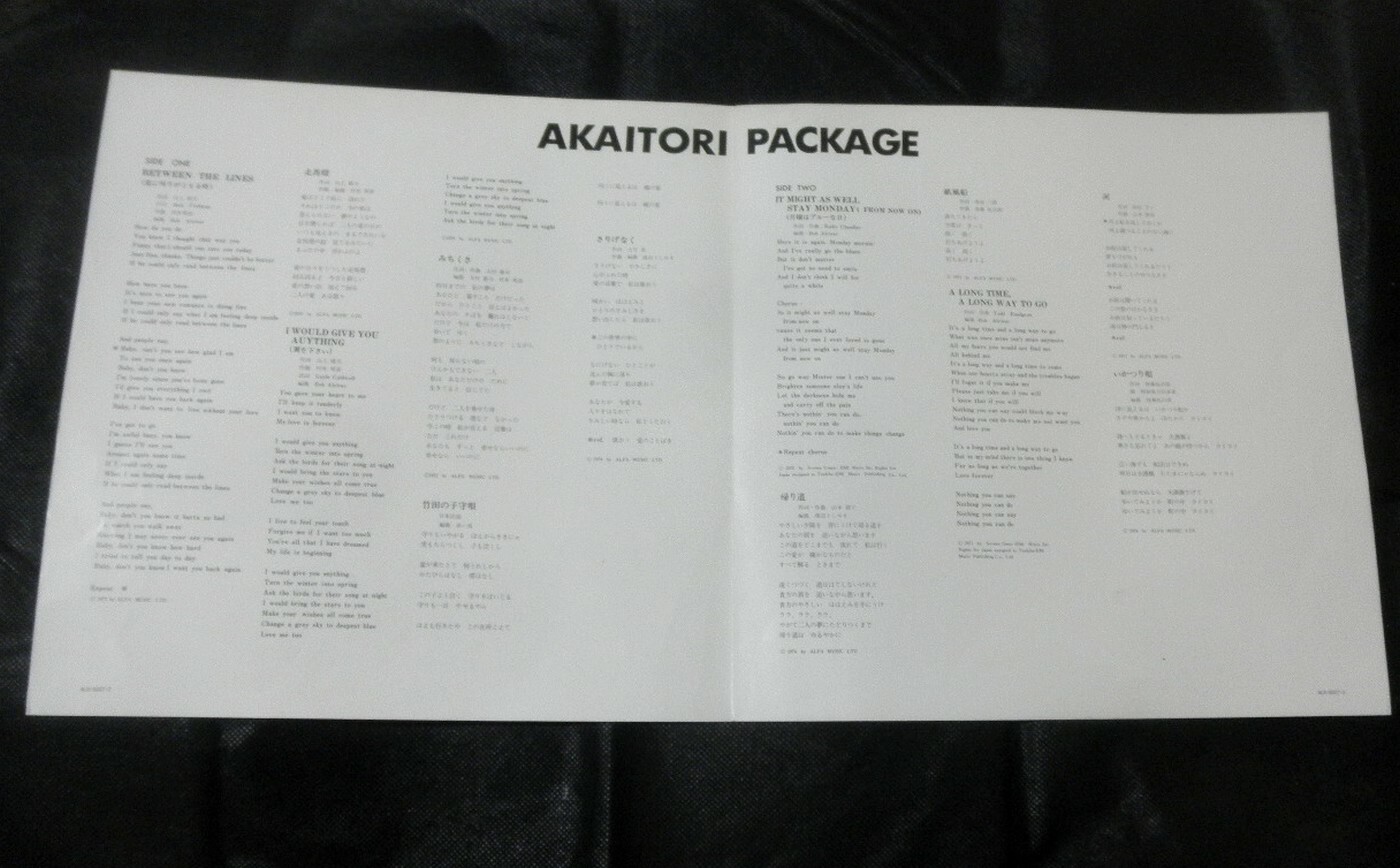 Picture 4 of 4
