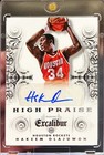 2014 Panini Excalibur Basketball Hakeem Olajuwon #25
