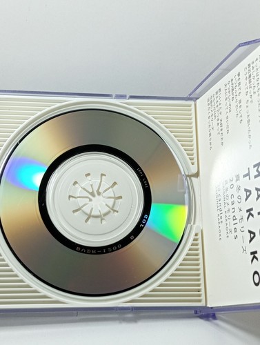 1997 松 たか子 Matsu Takako 真冬のメモリーズ/ 20 candles 明日、春が来たら/ ずっと…いようよ 8 cm. cd single - Picture 14 of 21