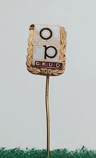GKUD FOLKLORE SOCIETY musical ensemble, folklorique Croatia pin KASUN 1960s !