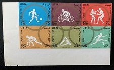 LIBYA 1964 18th TOKYO OLYMPIC GAMES Sc 258-263 (263a) MNH  SOUVENIR SHEET IMPERF