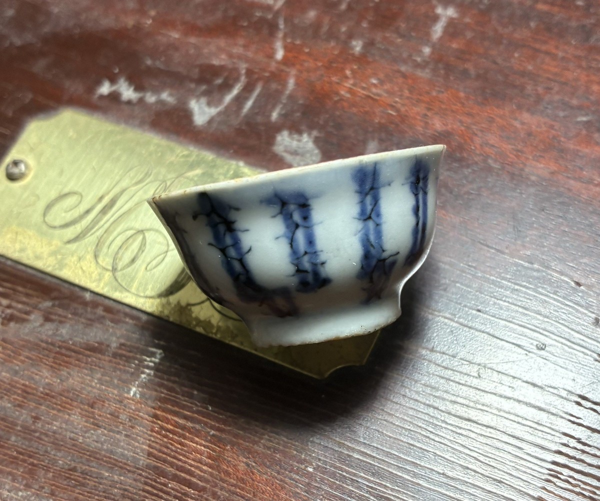 Chinese 19th C Ming Or Qing White And Blue Small Tea Cup | eBay