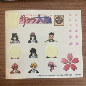 Sega Saturn SS SAKURA WARS Limited Edition Fukkokuban JP Game Action Adventure