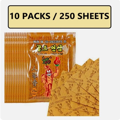 Korean Gold Ginseng Insam Pad Patch 10 Packs 250 Sheets Muscle Joint Heating