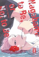 Nagahama To Be, Or Not To Be Scarlet Beriko
