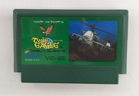 Famicom Software Model Twin Eagle Visco FIm30