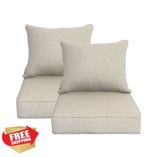 Garden lucky 24x24 Deep Seat Patio Cushion Set of 2, Riverbed Water-Resistant