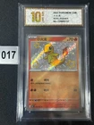 2025 Pokemon PTCG S-Chinese 151C-152/151 Charmander Rare s Collected Grade 10