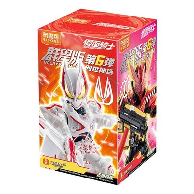 Blokees Kamen Rider Galaxy Version6 Action Figure Figure Model Kit