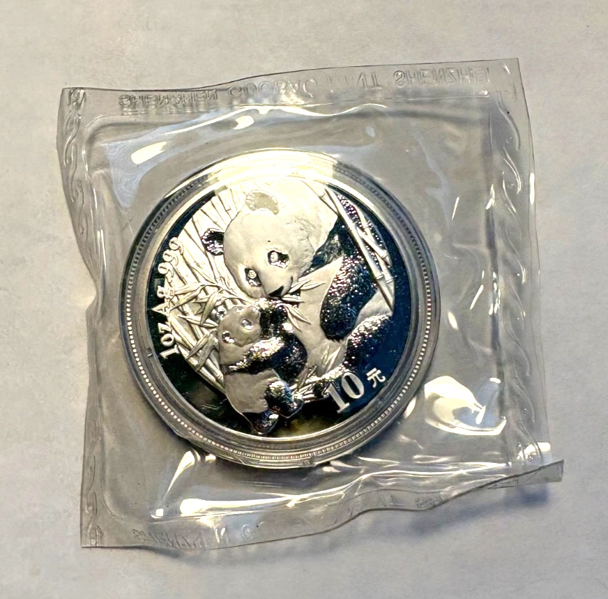 Silver 2005 Chinese Coins for sale | eBay