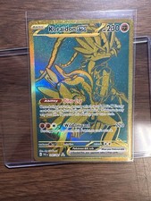 Pokémon TCG Koraidon EX #245/091 Sv: Paldean Fates on eBay