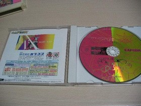 Dreamcast DC Software Game Choukou Senki Kikaioh CAPCOM Japanese vers Used