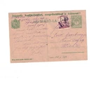 HUNGARY 1918 Postcard, cds PORTO TAX (PT) SIMADY