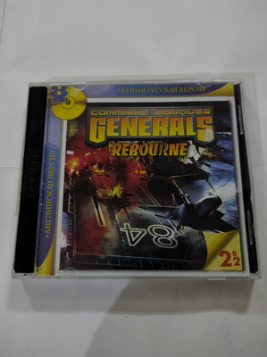 Command & Conquer: Generals -- Zero Hour (PC, 2003)