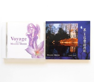 Malice Mizer Voyage | eBay