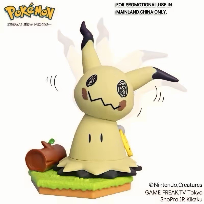Official Pokemon Mimikyu Clockwork Series Toys Figure Gift New In Box Us Seller