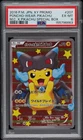2016 POKEMON JAPANESE XY PROMO #207 PONCHO-WEARING PIKACHU PSA 6