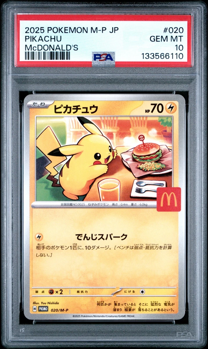 Preços baixos em Cartões individuais de Pokémon Pikachu do