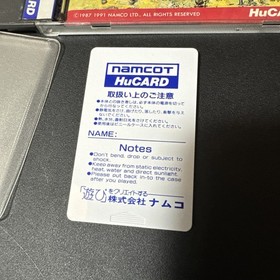 Namco World Jockey PC Engine HuCARD Japan NTSC-J Rare
