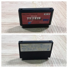 UF2444 Tetris BOXED NES Famicom Japan