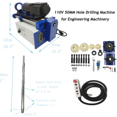 110V LT-50 Portable Line Boring Hole Drilling Machine for Engineering Machinery